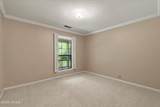 274 Brickyard Point Road - Photo 18