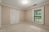 274 Brickyard Point Road - Photo 20