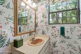 274 Brickyard Point Road - Photo 22