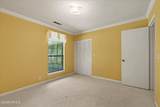 274 Brickyard Point Road - Photo 25