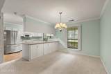 274 Brickyard Point Road - Photo 9