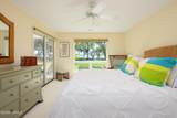 71 Skull Creek Drive - Photo 17