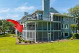 71 Skull Creek Drive - Photo 4