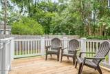 811 Bladen Street - Photo 15