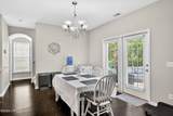 9319 Evan Way - Photo 8