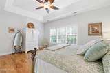 15 Indigo Run Drive - Photo 16
