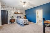 21 Seneca Way - Photo 21