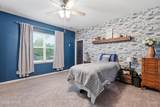 21 Seneca Way - Photo 22