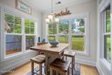 67 Boone Road - Photo 23