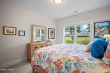 67 Boone Road - Photo 27