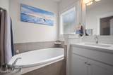 67 Boone Road - Photo 29