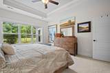 67 Boone Road - Photo 37