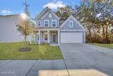 653 Danner Drive - Photo 1