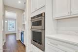 653 Danner Drive - Photo 11