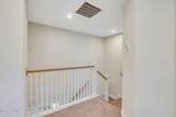 653 Danner Drive - Photo 35