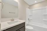 653 Danner Drive - Photo 43