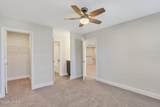 653 Danner Drive - Photo 45