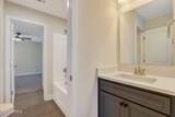653 Danner Drive - Photo 46