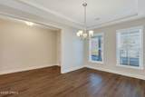 653 Danner Drive - Photo 5