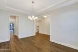 653 Danner Drive - Photo 6