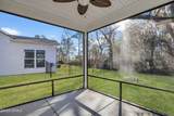 653 Danner Drive - Photo 65