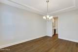 653 Danner Drive - Photo 7