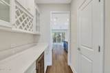 653 Danner Drive - Photo 8