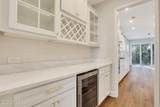 653 Danner Drive - Photo 9