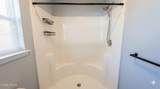 43 Southern Magnolia Drive - Photo 14