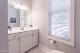 2607 Depot Road - Photo 35