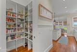 10 Island Creek Drive - Photo 24