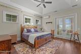 10 Island Creek Drive - Photo 27