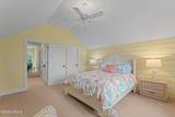 10 Island Creek Drive - Photo 38