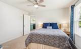 27 Kiawah Drive - Photo 47