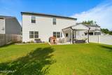 27 Kiawah Drive - Photo 50