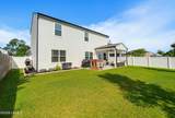 27 Kiawah Drive - Photo 53