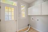 340 Westbrook Road - Photo 18