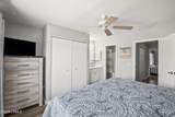 3 Cedar Reef Drive - Photo 44