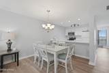10 Dune House Lane - Photo 13