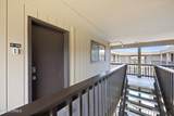 40 Folly Field Road - Photo 30