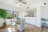 2 Shelter Cove Lane - Photo 8