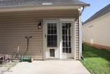 1033 Glencroft Drive - Photo 9