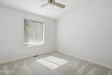 35 Three Mast Lane - Photo 17