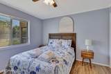 40 Folly Field Road - Photo 19