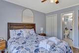 40 Folly Field Road - Photo 20
