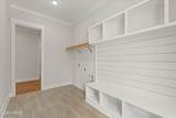23 Millers Pond Drive - Photo 15