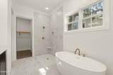 25 Millers Pond Drive - Photo 13