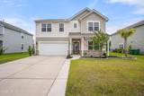 75 Saluda Way - Photo 2