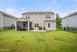 75 Saluda Way - Photo 38