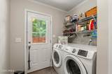 19 Sandy Lane - Photo 14